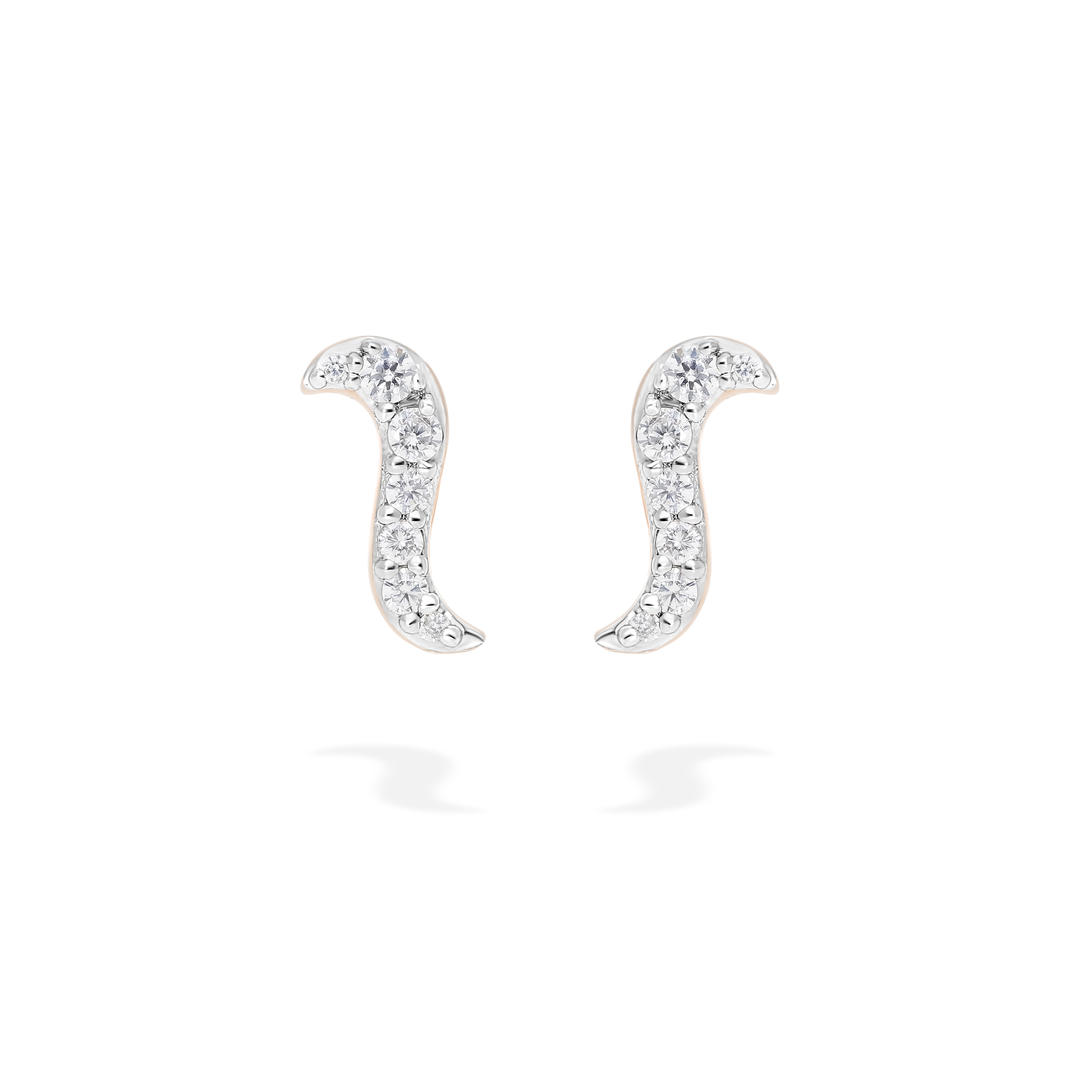 Radiant Stud Earrings
